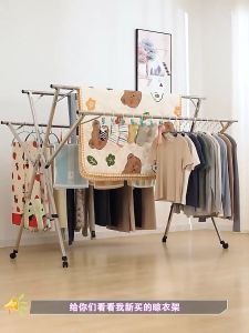 Clothes Airer Drying Rack Laundry Rack Foldable Clothes Drying Stand Balcony Home Floor Laundry Drying Rack Mobile Bedroom Retractable Indoor and Outdoor Clothes Hanging Rack 晾衣架