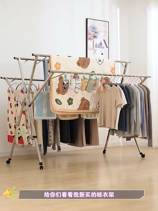 Clothes Airer Drying Rack Laundry Rack Foldable Clothes Drying Stand