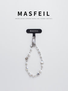 MASFEIL | Stylish Short Cell Phone Lanyard