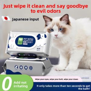 MONLEYTA | Pet Wet Wipes Cat Dog Tear Stain Removal Cleaning Wipes For Butt And Eyes Odor Eliminator Pet Supplies Cat Dog Universal Normal Size