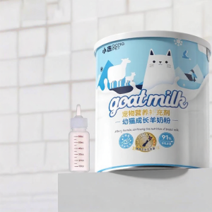 SHENJINGMAO | Cat Milk Powder