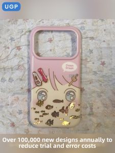 UGP | Unique Design Cute Style Phone Case