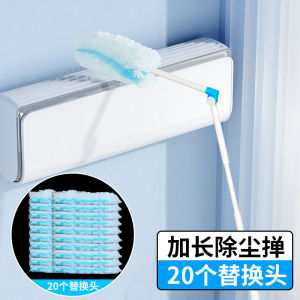 Bàn Chải Bụi Điện Tĩnh Sử Dụng Một Lần Cho Nhà Bếp Chổi Làm Sạch Bụi Bẩn Microfiber Đầu Tròn Không Cần Xả Rửa