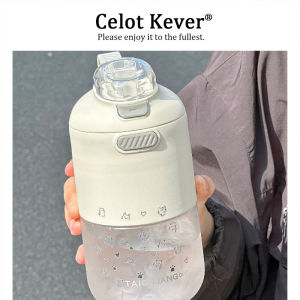 Cute Cartoon Student Tritan Water Cup