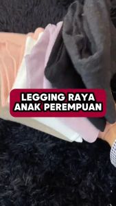 Bebby Home Legging Budak Perempuan 1-9Y Legging Bunny Seluar Baby Girl Pants Kids Plain Soft Cotton Stretchable Kids Long Pants Seluar Panjang Kanak Kanak Baju Raya Anak Kids Clothes Toddler