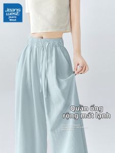 Jeanswest | Quần Ống Rộng Hè Nhẹ Mát Cho Teen Nữ