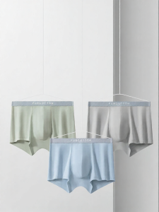 Purcotton | Breathable Antibacterial Underwear Boxer Briefs