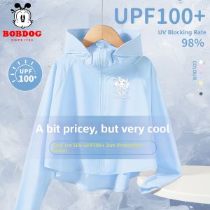 Bobdog | Anti-UV Lightweight Sun Protection Jacket