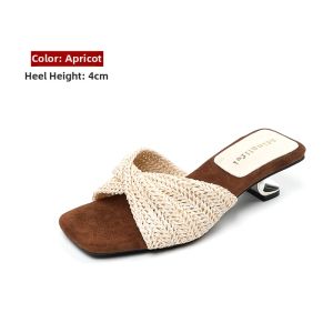 MIFEI | French Woven Wedge Sandals Female Summer