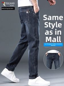 TUCANO | Slim Straight Stretch Summer Mens Jeans