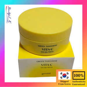 goodal green tangerine vita c eye gel patch 60pads BeautifulK