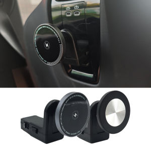 For BMW 5 7 Series I5 I7 IX X5 X6 X7 2023 2024 2025 Car Seat Pad Magnetic Holder Phone 15W Wireless Charger Stand Trim