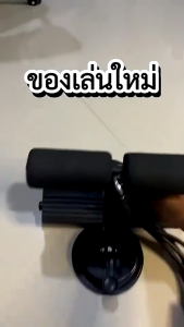 Kades  อุปกรณ์ล็อคเท้าซิทอัพ อุปกรณ์ซิทอัพ ที่ล็อคเท้าซิทอัพ เครื่องบริหารหน้าท้อง อุปกรณ์ออกกำลังกาย