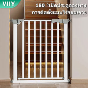 VIIY คอกกั้นเด็ก ที่กั้นเด็ก รั้วกั้นสัตว์เลี้ยง รั้วกั้น ที่กั้นบันได ประตูกั้นเด็ก รั้วกั้นเด็ก กั้นประตูแบบไม่ต้องเจาะผนัง สำหรับเด็กและสัตว์เลี้ยง