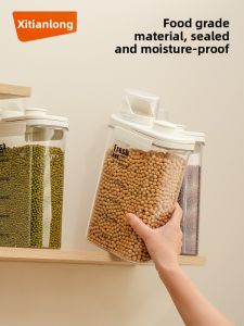Citylong | Insect-Proof Moisture-Resistant Kitchen Storage Container