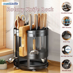 JustLiving Kitchen Rotating Rack Holder for KnifeCutleryKitchenware Organizer Drainer Storage Rack Rak Countertop Drainer Chopstick Cage Knife & Chopping Board Storage Rotating Knife Rack