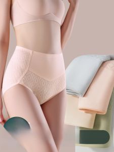 MiiOW | Pure Cotton Cat Lady Underwear Womens High Waist Triangle Panties Abdomen Control Antibacterial Floral Embroidery New 2024