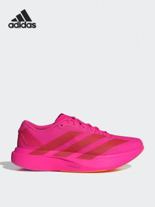 adidas | Cushioning Durable Spring Running Shoes