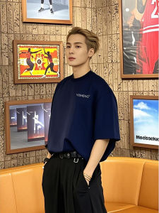 Wang Jiawu Mens Short Sleeve Cotton T-Shirt American Style Shoulder Fit Summer Inner Wear Fashion Brand Breathable Casual Tee