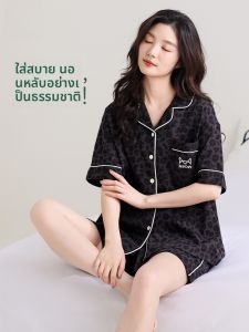 MiiOW | ชุดนอนผู้หญิงผ้าฝ้ายแท้ MiiOW ฤดูร้อนปี 2025 เสื้อคาร์ดิแกนบางแขนสั้น กางเกงขาสั้น ชุดอยู่บ้าน ชุดไปงานวันเกิด