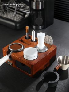 MONGDIO | Coffee Tamping Tool Base 51/58mm