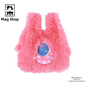 M&G SHOP | Capacity Quilted Tote Bag