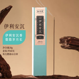 Natural Incense Stick Fragrance Calming Sleeping Aid Long Lasting Room Home Use Incense Stick Sandalwood Myrrh Essential Oil