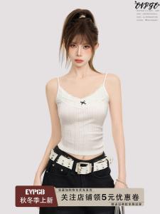 Áo Vest Ren Không Tay Màu Trắng Gợi Cảm Phong Cách Mỹ Cho Nữ Mùa Hè Ôm Vừa Vặn Hở Lưng Che Chắn Mỡ Thừa Áo Lót