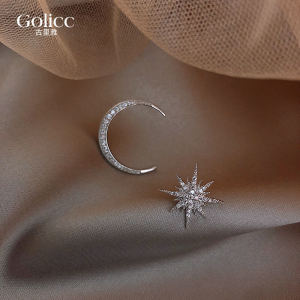 Asymmetric Star Moon Earrings Womens Fashion Jewelry Unique Personality Alloy Silver Gold Plated Alloy Ear Studs Drop Earrings
