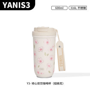 Yanis3 Túi Đựng Cà Phê Ấm Lạnh 316 Túi Đựng Nước Đi Kèm Túi Đựng Đồ Dùng Làm Việc Cho Nam Và Nữ Túi Đựng Nước Di Động