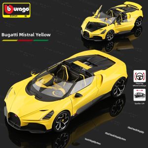 Bburago | Alloy 1:18 Scale Bugatti Chiron Car Model