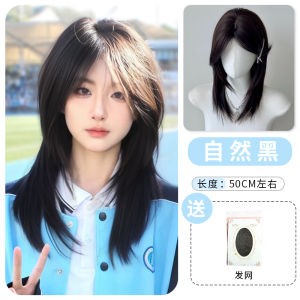 New Chinese Style Womens Short Hair Fake Wig Neutral Wolf Tail Ancient Long Hair Bangs Mullet Head Full Head Covering Wig