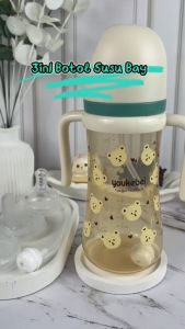 Botol Susu Bayi 3 IN 1 PP 300ml Bear Series Wide Neck Anti Colic Botol Minum Training Bottle BB19