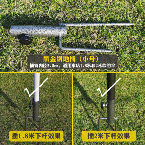 Giá Đỡ Cờ Lê Câu Cá Đa Năng Giá Đỡ Cờ Lê Mặt Trời Giá Đỡ Cờ Lê Trời Giá Đỡ Cắm Vào Đất Phụ Kiện Ống Cắm Trại