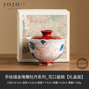 Hand-Painted Gold-Embellished Floral Edge Bowl Cover Tea Set Ceramic Vintage Style Craftsmanship from JOJOS LIFE PD