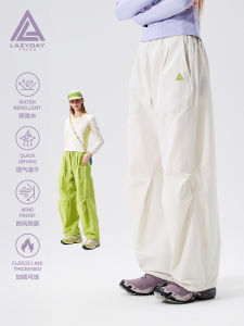 LAZY DAY Outdoor Waterproof Quick Dry Hiking Pants Womens Straight Leg Autumn Functional Trousers Couple Workwear