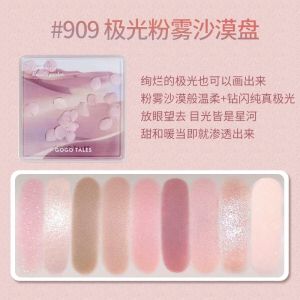 Gogotales Gogogo Dance 9 Colors Colored Glaze Eye Shadow Plate Highlight Repair G02 Blue Matte G03 Smoked Earth Color