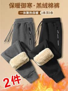 Mens Winter Thickened Fleece Lined Sports Pants Low Waist Straight Leg Long Trousers Youth Fashion Casual Black Cotton Trousers