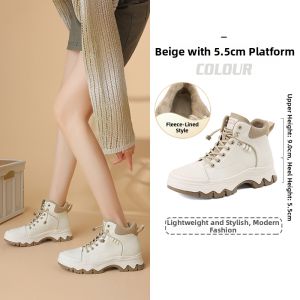 Josiny | Fur-Lined High-Top Short Ankle Boots for Winter