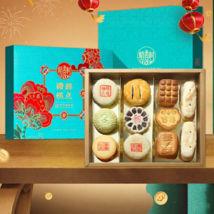 Traditional Sugar Alcohol Pastries for Elderly Gifts
