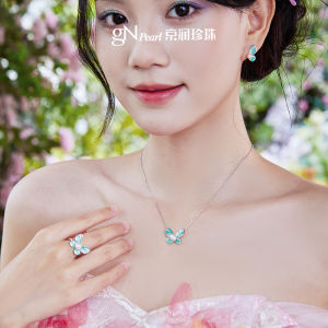Natural Freshwater Pearl Necklace 6-7mm