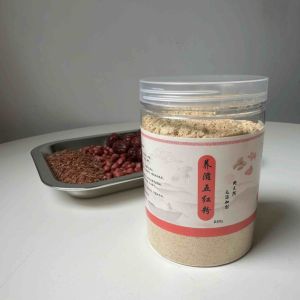 新鲜现磨 养滋五红粉 250g 红米 红皮花生 红枣 红莲子 红豆 枸杞