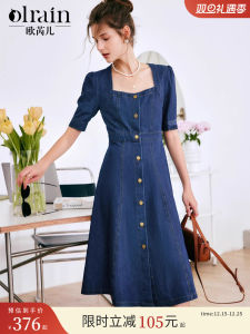 Olri Short Sleeve Denim Dress Womens Summer New French Waist Cinching Slimming Vintage Design Long Dress High Waist Cotton Blend