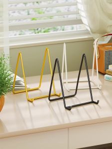QINQI | Multifunctional Display Stand Picture Frame