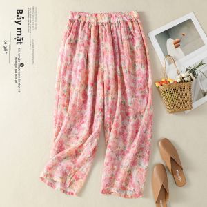 Moxueer | Quần Harem Thoáng Mát Hoa Văn 9/10 Dài