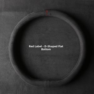 BAODI | Anti-Slip Leatherette Steering Wheel Cover for Ideal ONE L6 L7 L8 L9 MEGA