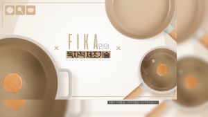 [Hàng chính hãng] Bộ 4 món Neoflam Fika Hàn Quốc: chảo chiên cạn 24& 28cm nồi sâu 18 nông 22cm. Hàng có sẵn giao ngay.