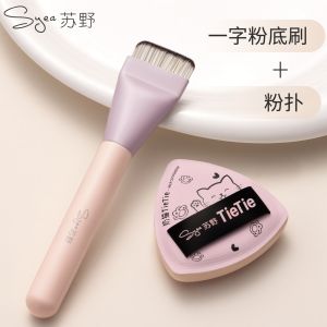 Syea Flat Top Foundation Brush 1 Word Style Sharp Edge Flat Head Makeup Application Brush for Foundation Liquid Beauty Tools