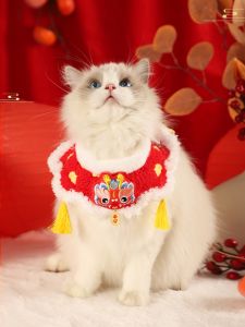 HOOPET | New Years Pet Scarf for Cats and Dogs