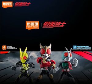 Buluke Blocks Kamen Rider Saber Building Block Series Kamen Rider One Action Figure Starlight Version Blocks Blokees Kamen Rider Blind Box Assemble Figures